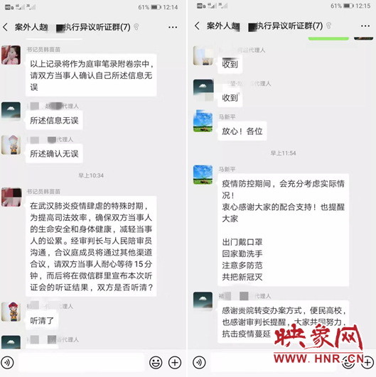 AG升级