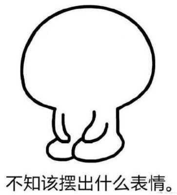 AG电竞_银川网站SEO关键词优化外包公司-网友偶遇章泽天出席活动 气质迷人依旧青春气息满满(图4) AG电子