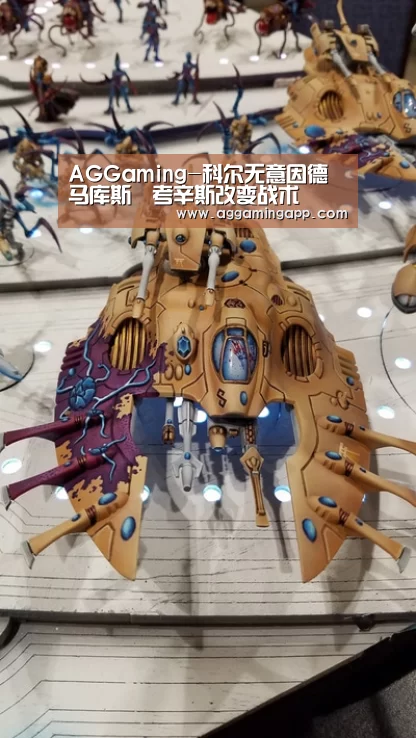 AG电竞